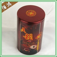 圆柱形茶叶罐